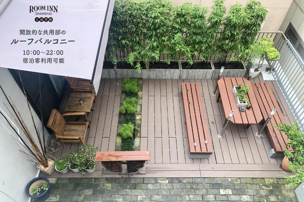 Fotografie z fotogalerie ubytování Room Inn Shanghai 横浜中華街 Room 2 v destinaci Jokohama