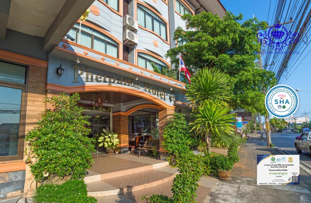 Budova, kde se hotel nachází