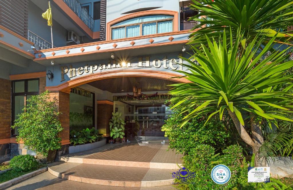 a building with a sign that reads multipoint hotel at Krabi Phetpailin Hotel in Krabi