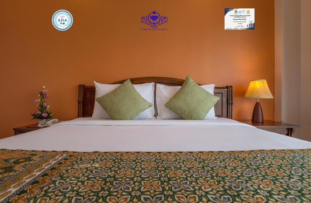 
Superior Double Room
