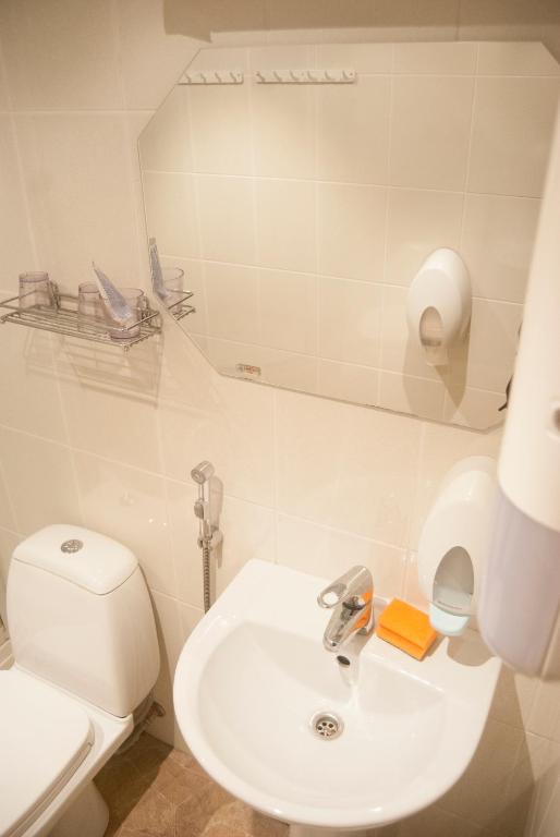 Koupelna v ubytování Terve Hostel