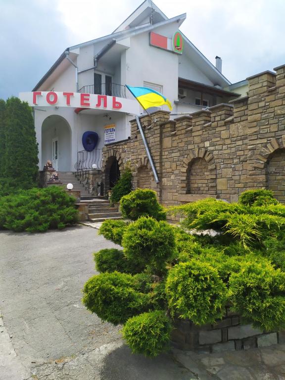Budova, kde se penzion – hostinec nachází