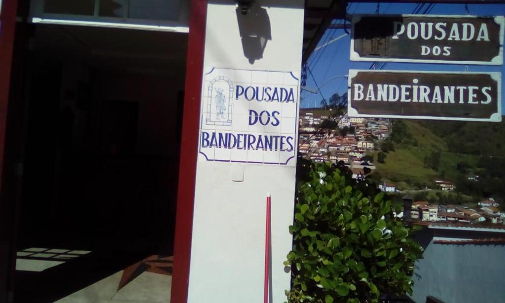  Pousada dos Bandeirantes