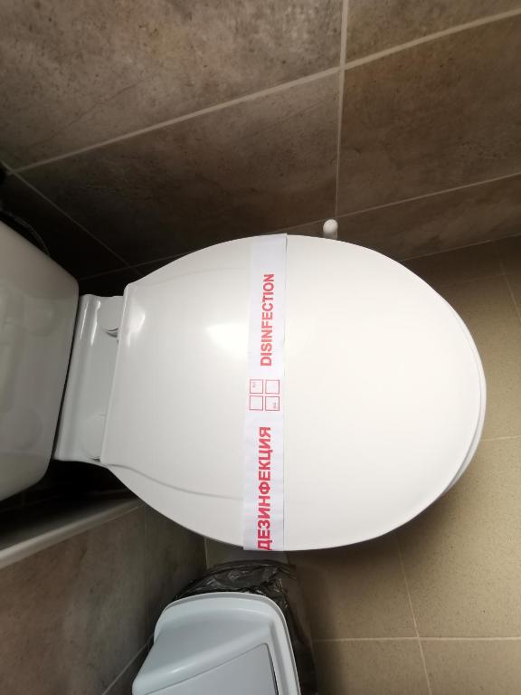 A bathroom at Hostel Penev