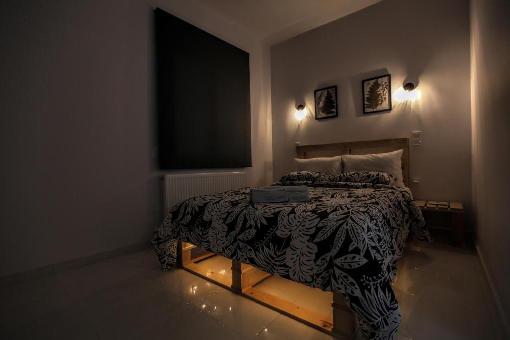 Terra di Meteora Suites #3 - One-Bedroom Apartment