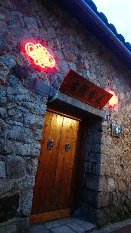 Fotografie z fotogalerie ubytování Jinsha Old Street B&B v destinaci Nangan