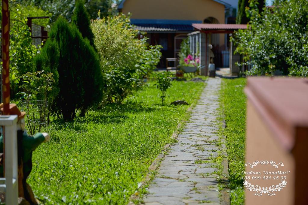 Κήπος έξω από το Annamari (кімната1)