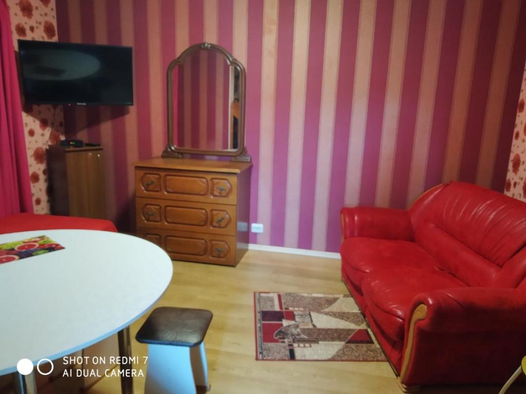 Апельсин - Habitación Familiar Estándar