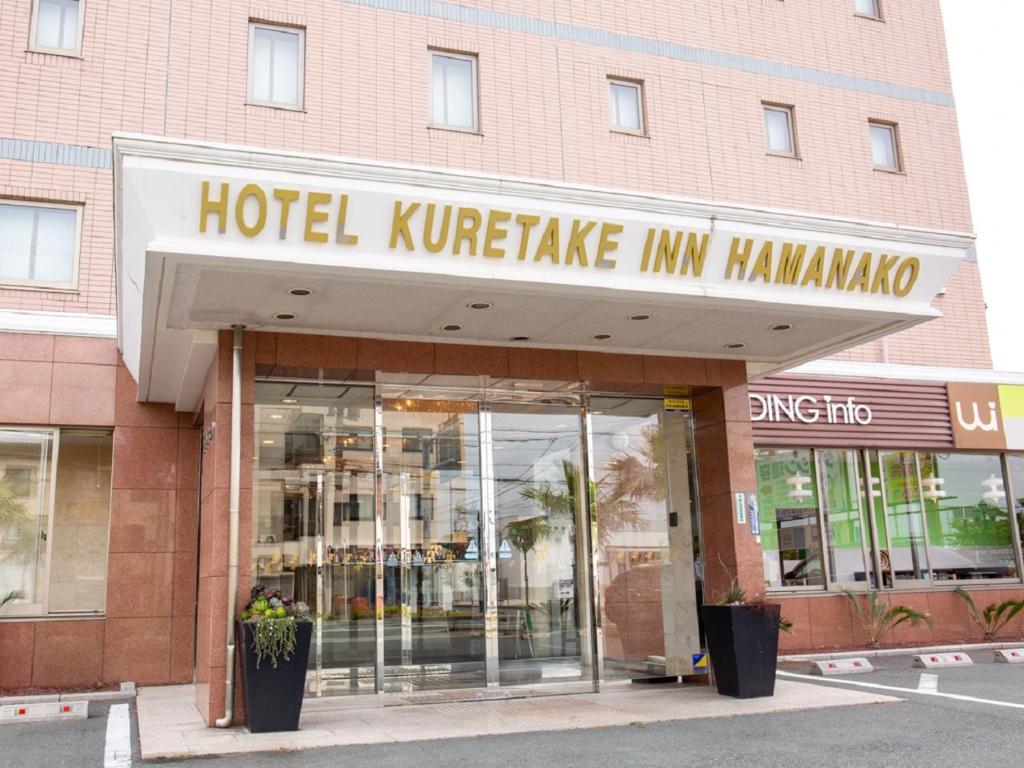 un hotel kirribilli kirribillihmhmhmhmhmowa en Kuretake-INN HAMANAKO, en Kosai