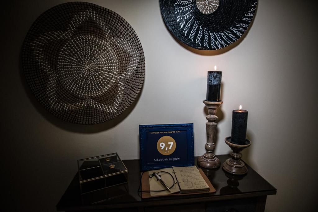 Sofia's Little Kingdom - 15