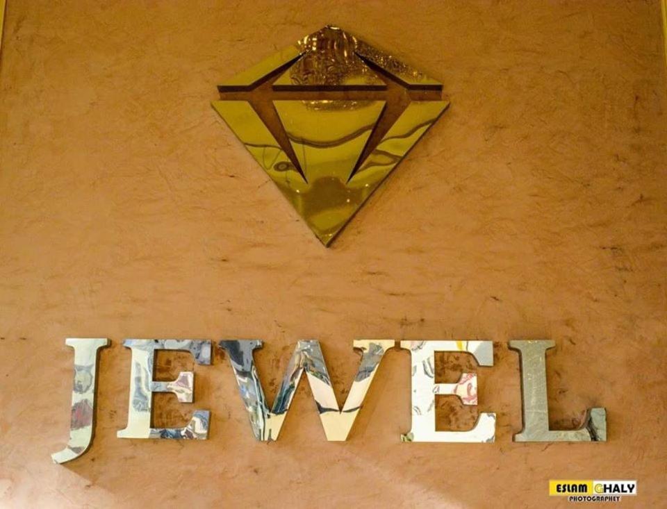 Certifikát, hodnocení, plakát nebo jiný dokument vystavený v ubytování Jewel Matrouh Hotel