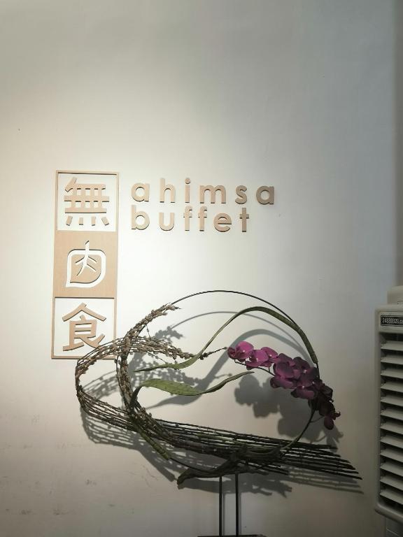 Foto Honkongis asuva majutusasutuse The BEACON galeriist