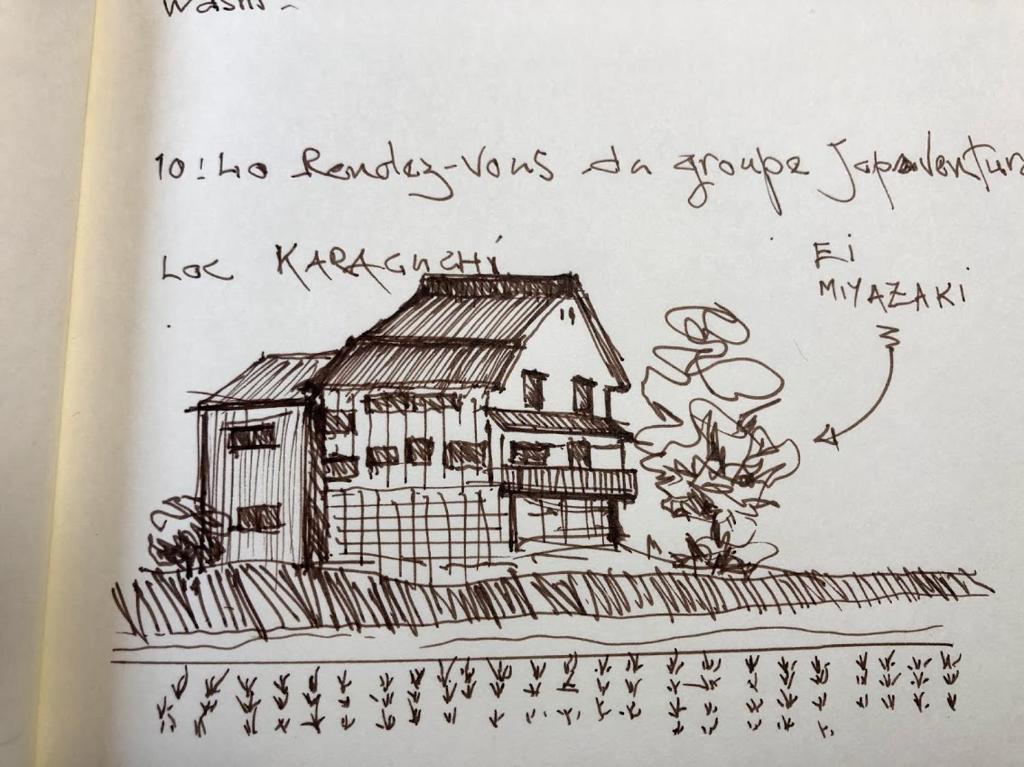 Půdorys ubytování Guest House Hostel yukuru