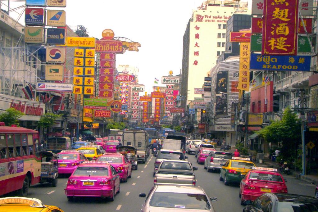 Nespecifikovaný výhled na destinaci Bangkok nebo výhled na město při pohledu z hotelu