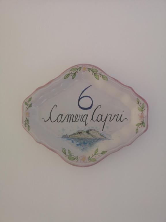 Agriturismo Il Giardino di Vigliano - 1