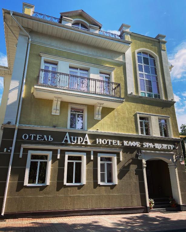 Отель "Аура" - Вологда