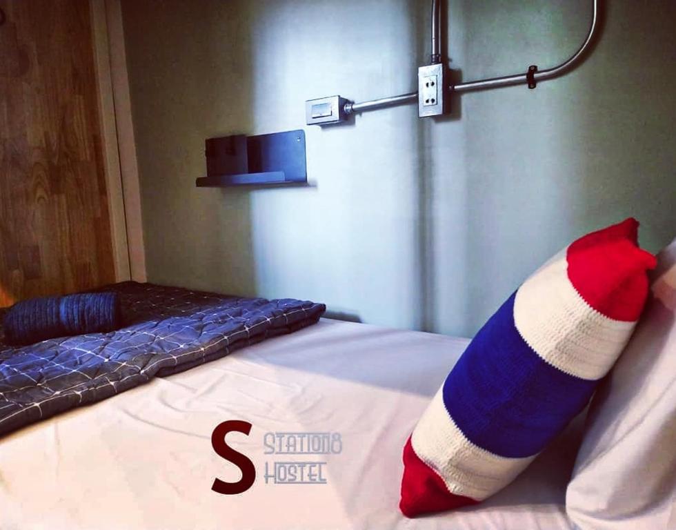 Station8 Hostel - 18