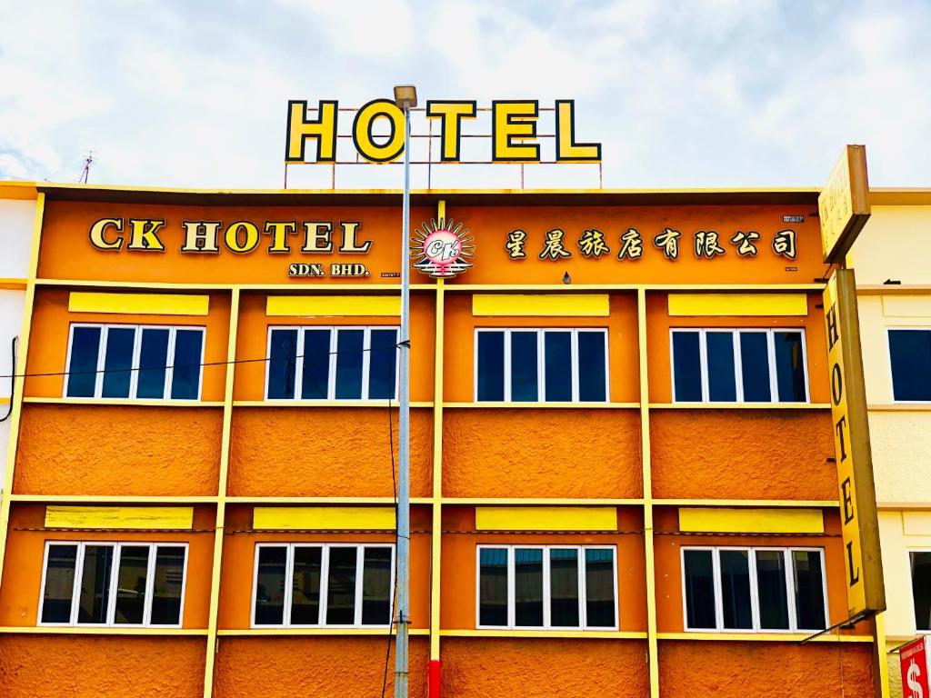 Certifikát, hodnocení, plakát nebo jiný dokument vystavený v ubytování CK Hotel