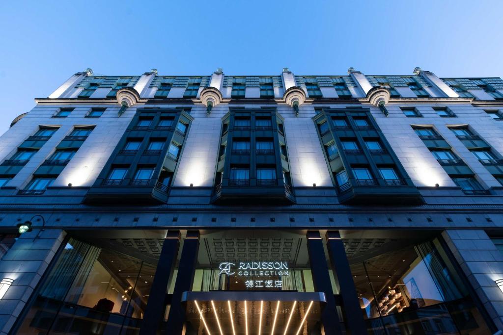 Radisson Collection Grand Place Brussels - Resim 22