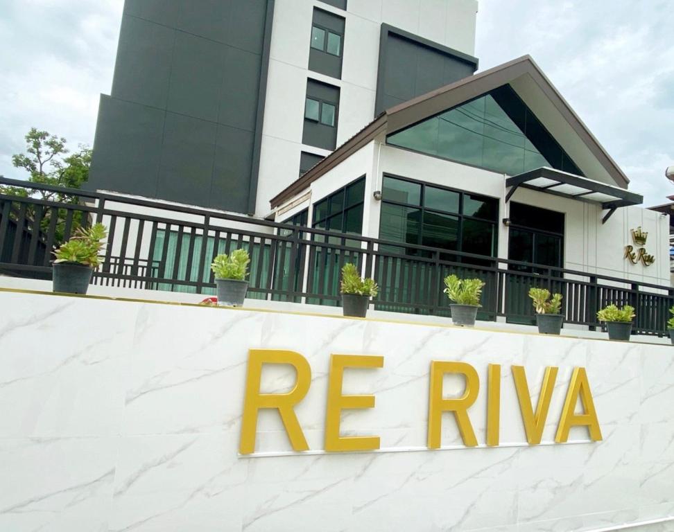 Re Riva - Deluxe King Studio