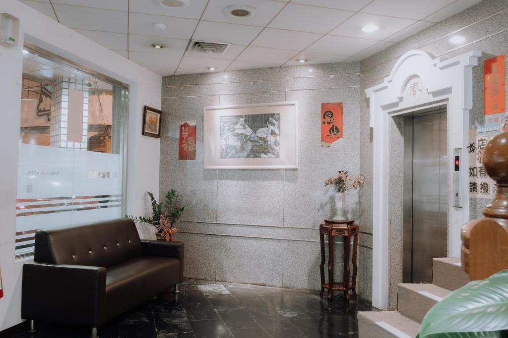 Posezení v ubytování Tong Hsin Hotel