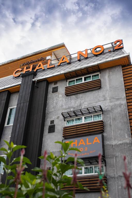 Chala Number 2 Art and Gallery - Resim 36