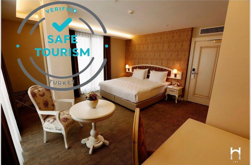 فندق هانزاده بارك