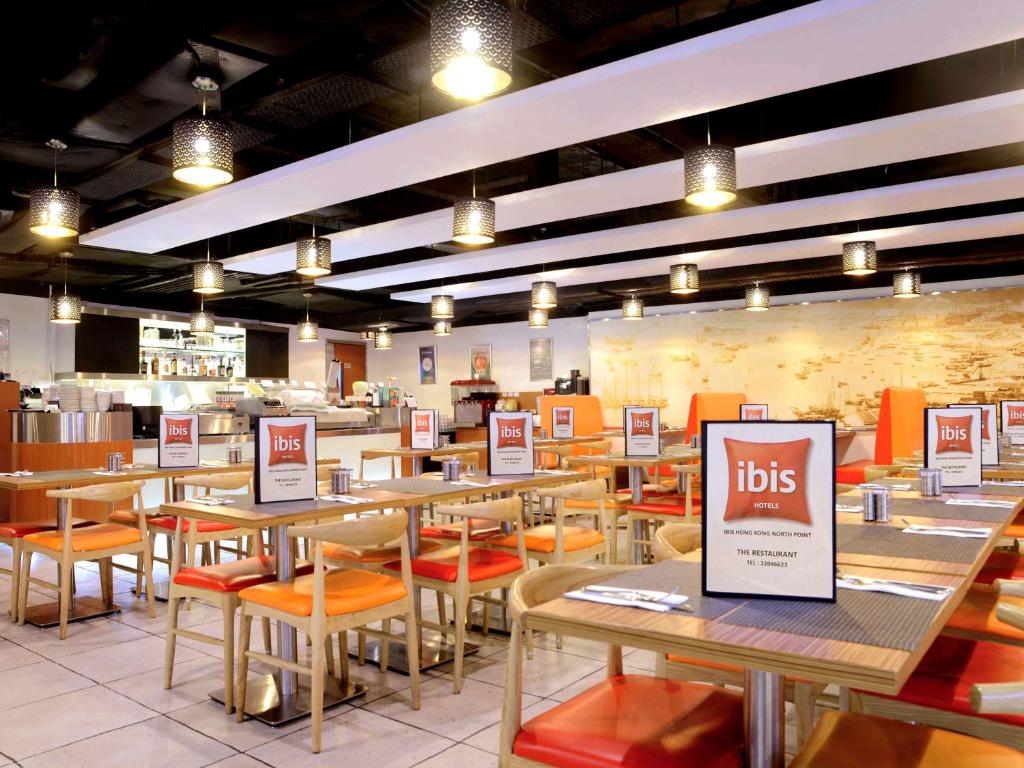 Restaurace v ubytování ibis Hong Kong North Point