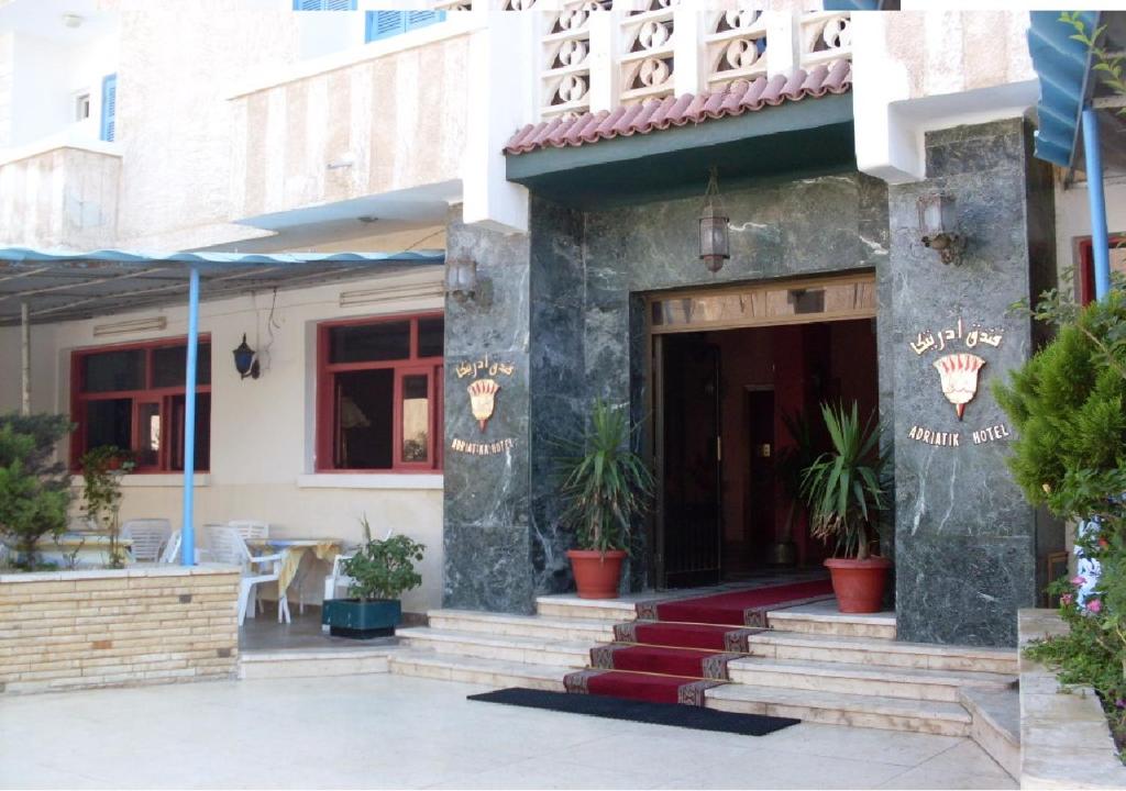 Adriatica Hotel Marsa Matrouh