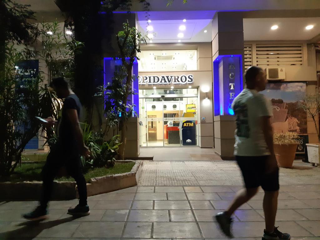 Hosté ubytování Epidavros Hotel