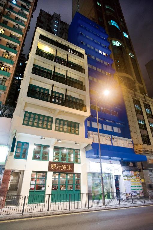 Hoone, kus hotell asub