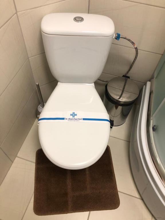 Koupelna v ubytování Під Магурою