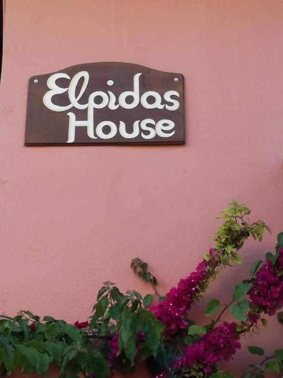 Elpidas house - 8