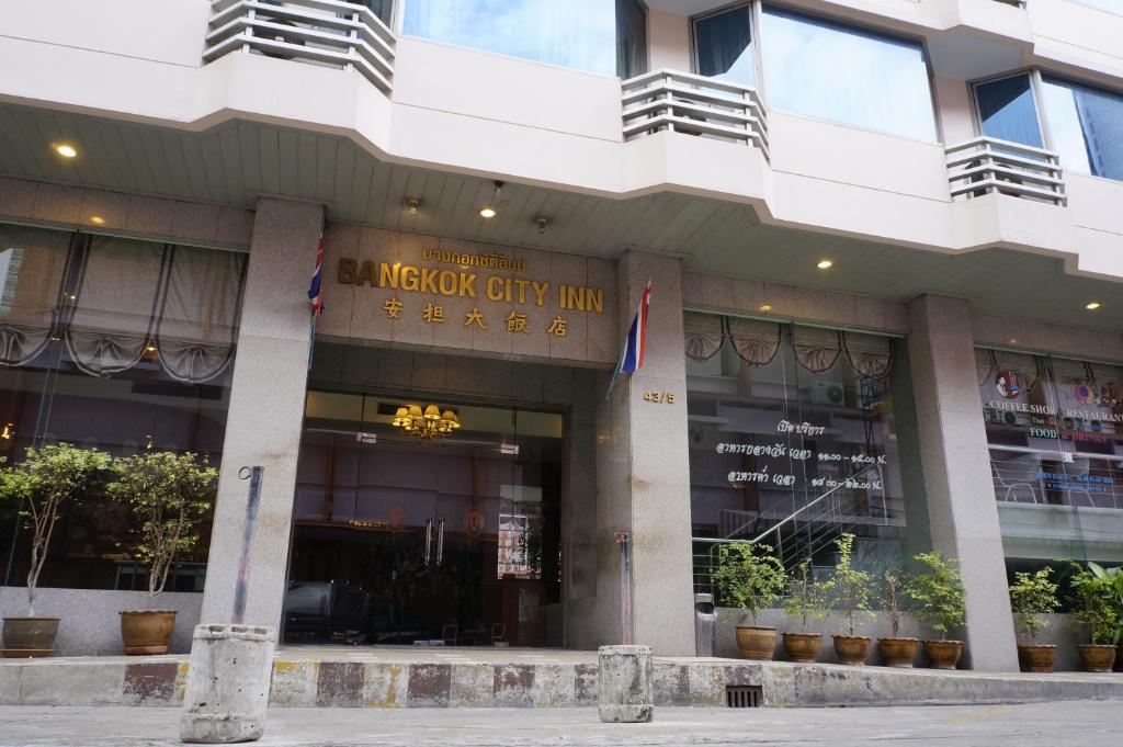 امکانات Bangkok City Inn - تصویر ۴