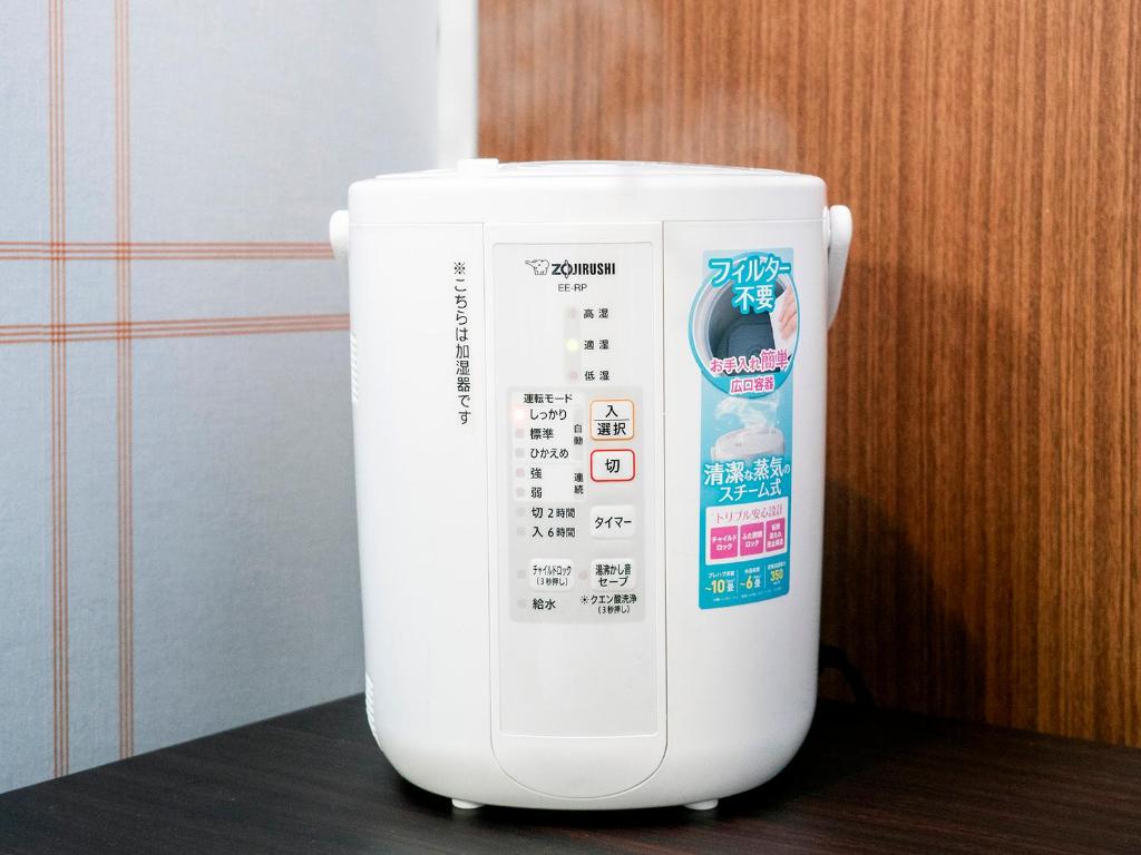 Fotografie z fotogalerie ubytování Hotel Areaone Tokai v destinaci Funaishikawa