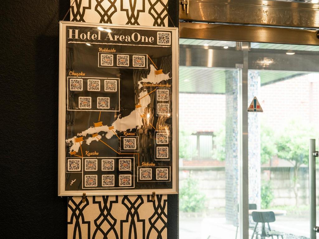 Fotografie z fotogalerie ubytování Hotel Areaone Tokai v destinaci Funaishikawa