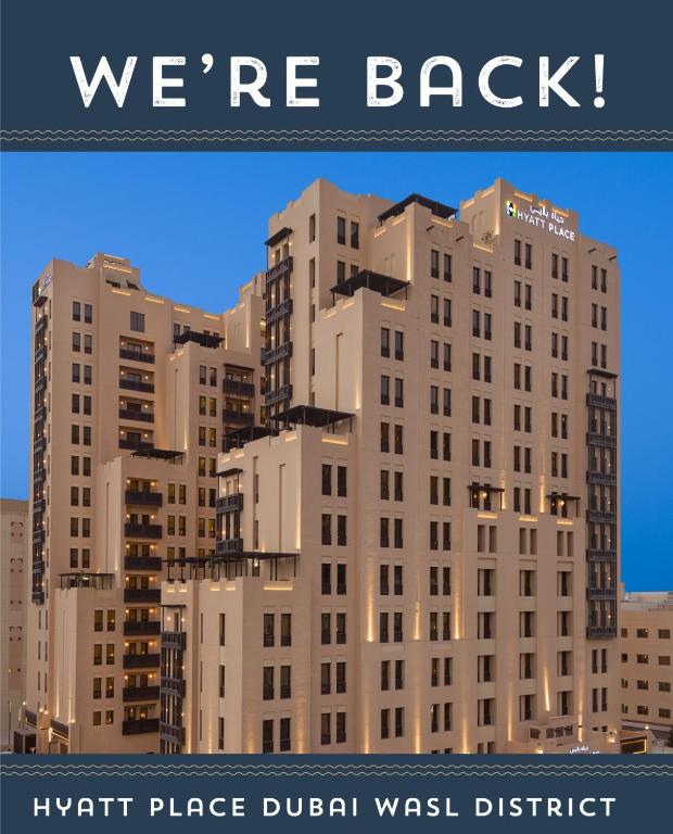 Hyatt Place Dubai Wasl District Residences - Resim 10