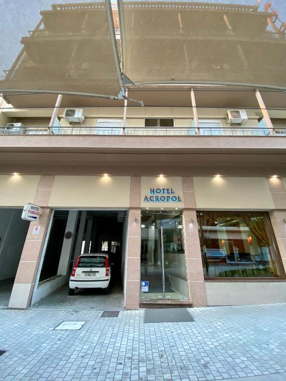 Ξενοδοχείο Acropol, Λάρισα – Ενημερωμένες τιμές για το 2024