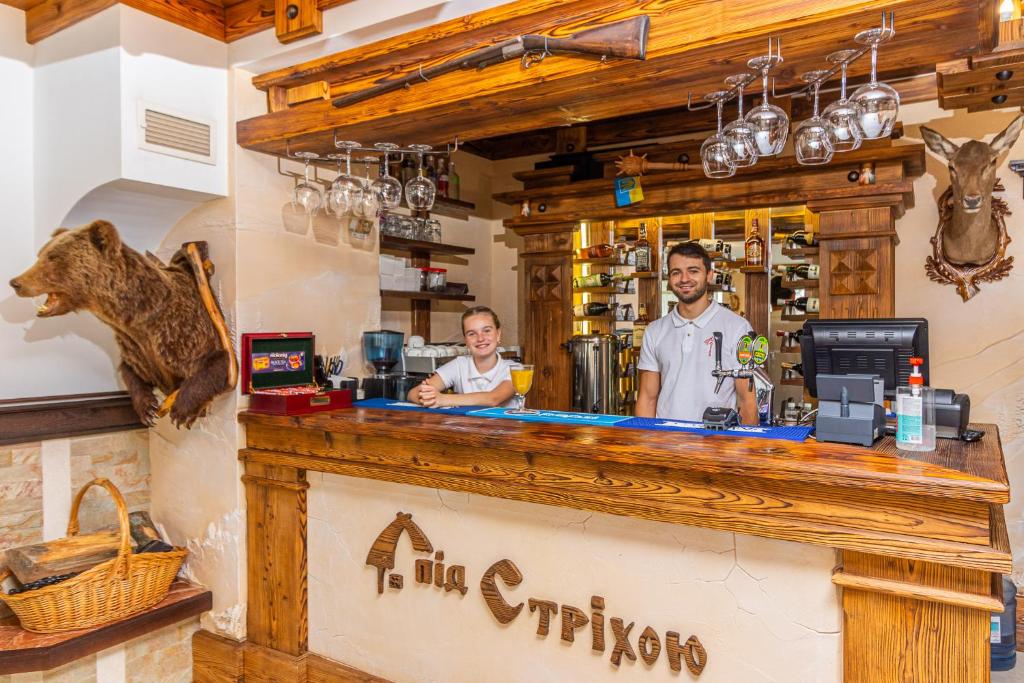 Hosté ubytování Hotel Pid Strihoju
