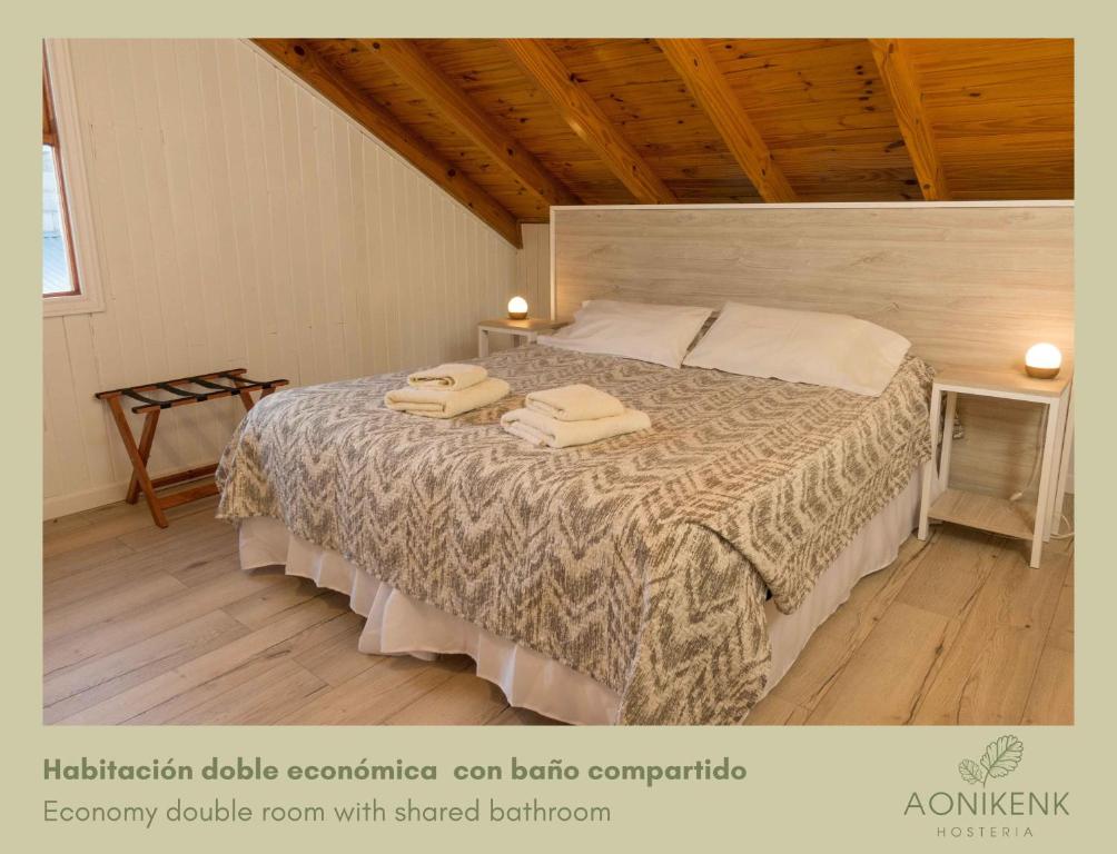 Katil atau katil-katil dalam bilik di Hostería Aonikenk