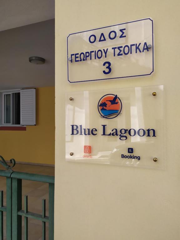 Certifikát, hodnocení, plakát nebo jiný dokument vystavený v ubytování Blue Lagoon Studio