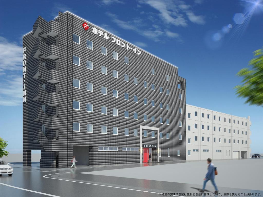 a rendering of a building with a sign on it at Hotel Front Inn Fukuoka Airport in Fukuoka