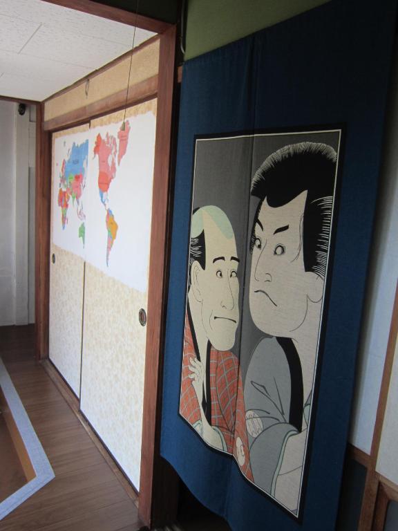 Fotografie z fotogalerie ubytování Guesthouse Kotohira v destinaci Kotohira