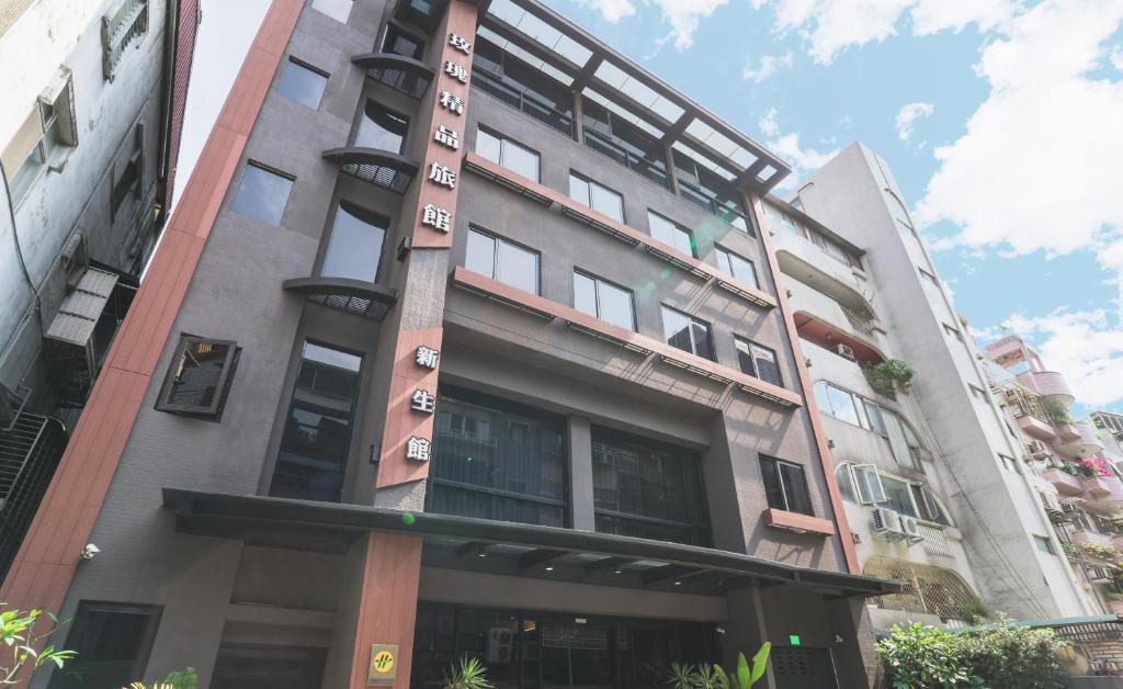 Royal Rose Hotel Xinsheng - отзывы и видео