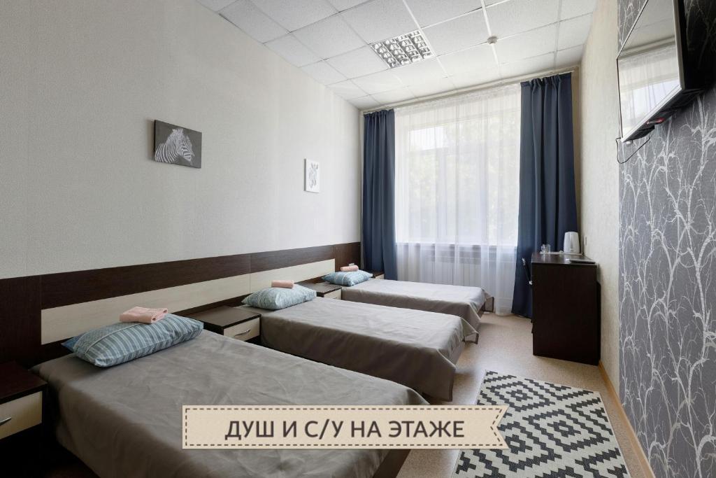 Gostinitsa on Martemyanova - Бюджет двойной или двойной комнаты