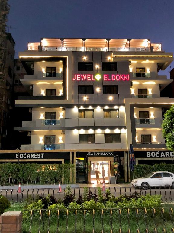 Jewel Dokki Hotel، القاهرة – أحدث أسعار 2024