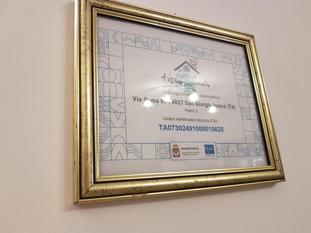Zdjęcie z galerii obiektu Casa Vacanza Via Roma w mieście San Giorgio Ionico