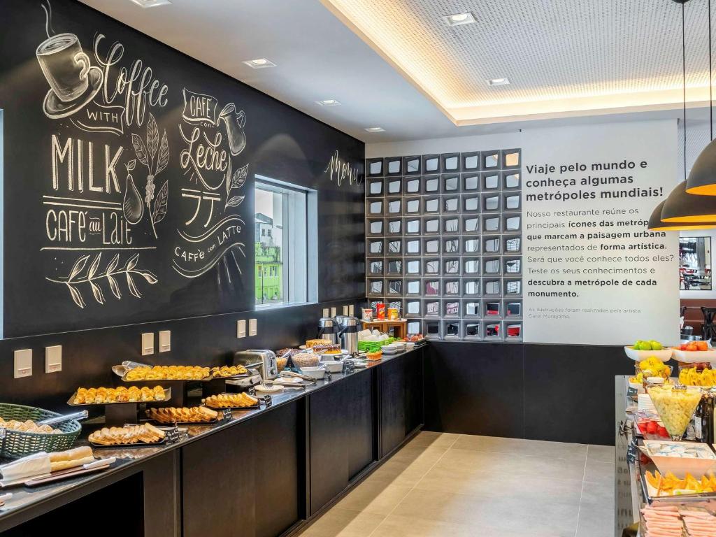  ibis Styles SP Centro