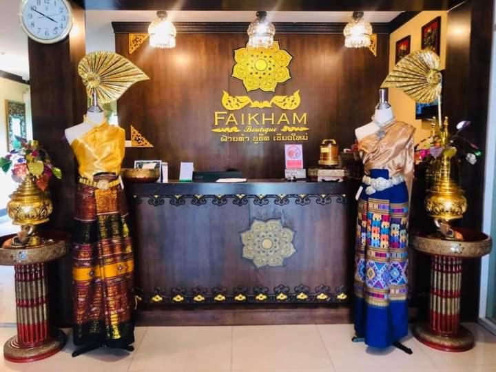 ?????? ????? ????????? - Resim 6