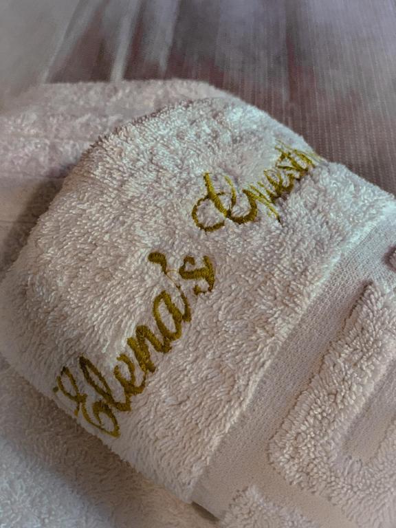 Elena Guesthouse - 1